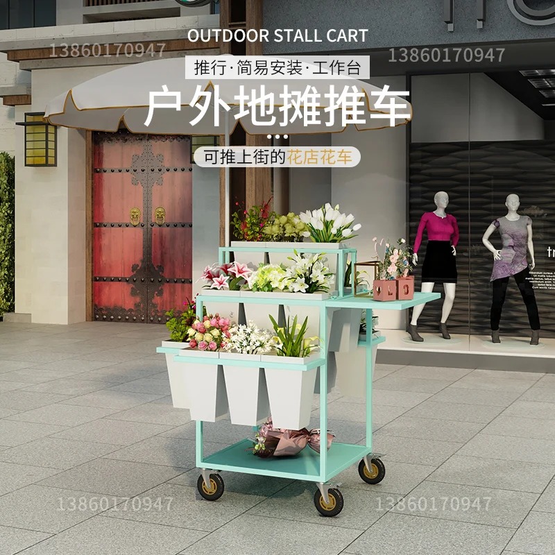 Stragan z kwiatami, wózek na k – Florist Supply Buckets recenzja i cena